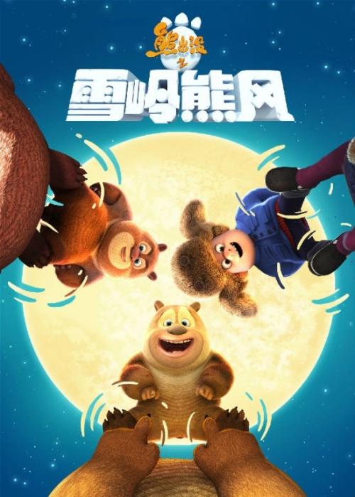 仿制西勒大学毕业证