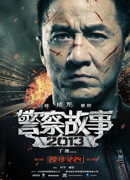 海军陆战队大学文凭毕业证怎么仿制